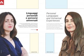 Giulia De Appolonia - arcVision Prize stories
