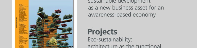 arcVision 6 – Environment