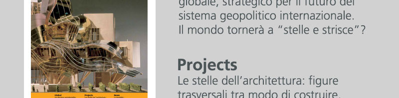 arcVision 20 – Stelle e strisce