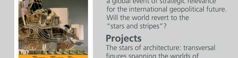 arcVision 20 – Stars and Stripes