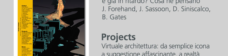 arcVision 3 – Virtuale