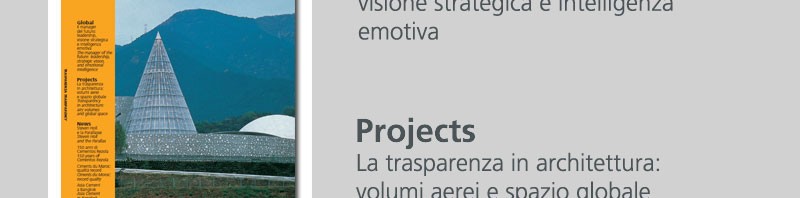 arcVision 5 – Trasparenza