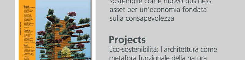 arcVision 6 – Ambiente
