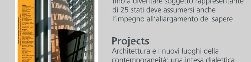 arcVision 11 – Luoghi e non-luoghi