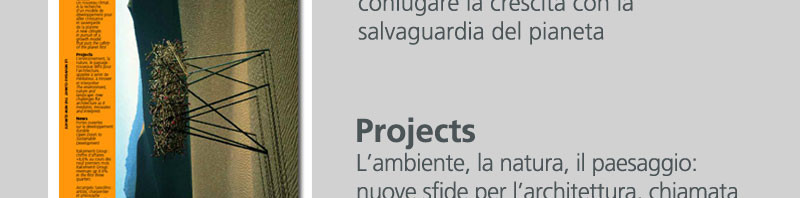 arcVision 14 – Il nuovo clima