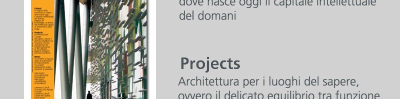 arcVision 15 – I luoghi della conoscenza