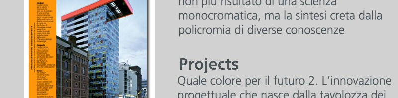 arcVision 16 – Il colore del futuro