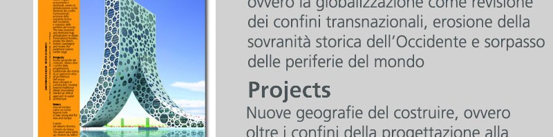 arcVision 17 – Confini d’acqua