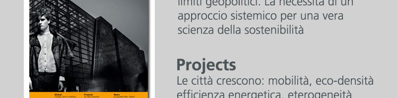 arcVision 23 – Risorse