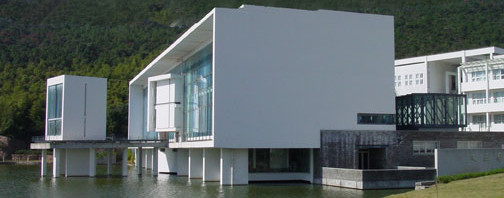 TRIENNALE DI MILANO: Wang Shu. From Research to Design