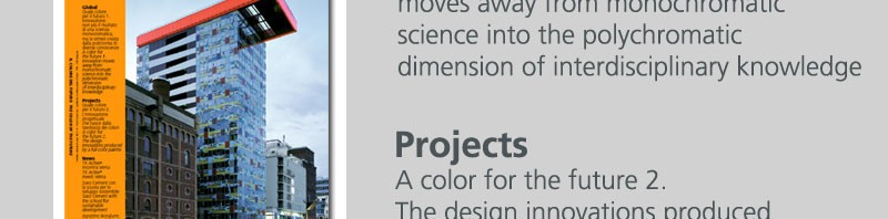 arcVision 16 – The Color of the Future