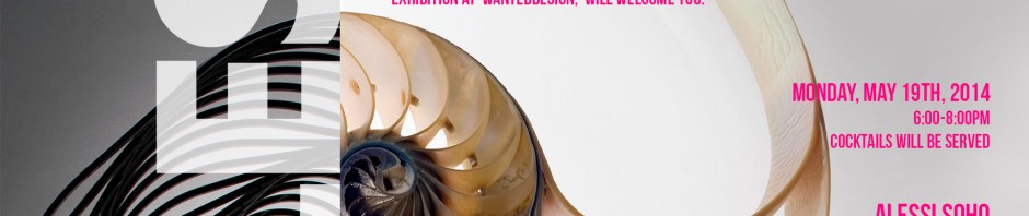 Alessi al WantedDesign 2014 a New York