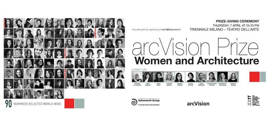 arcVision Prize